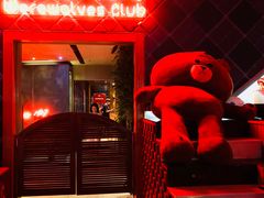 -MRX狼人杀俱乐部(黄浦店)