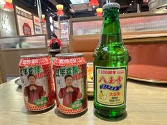 -西塔老太太泥炉烤肉(北京双井店)