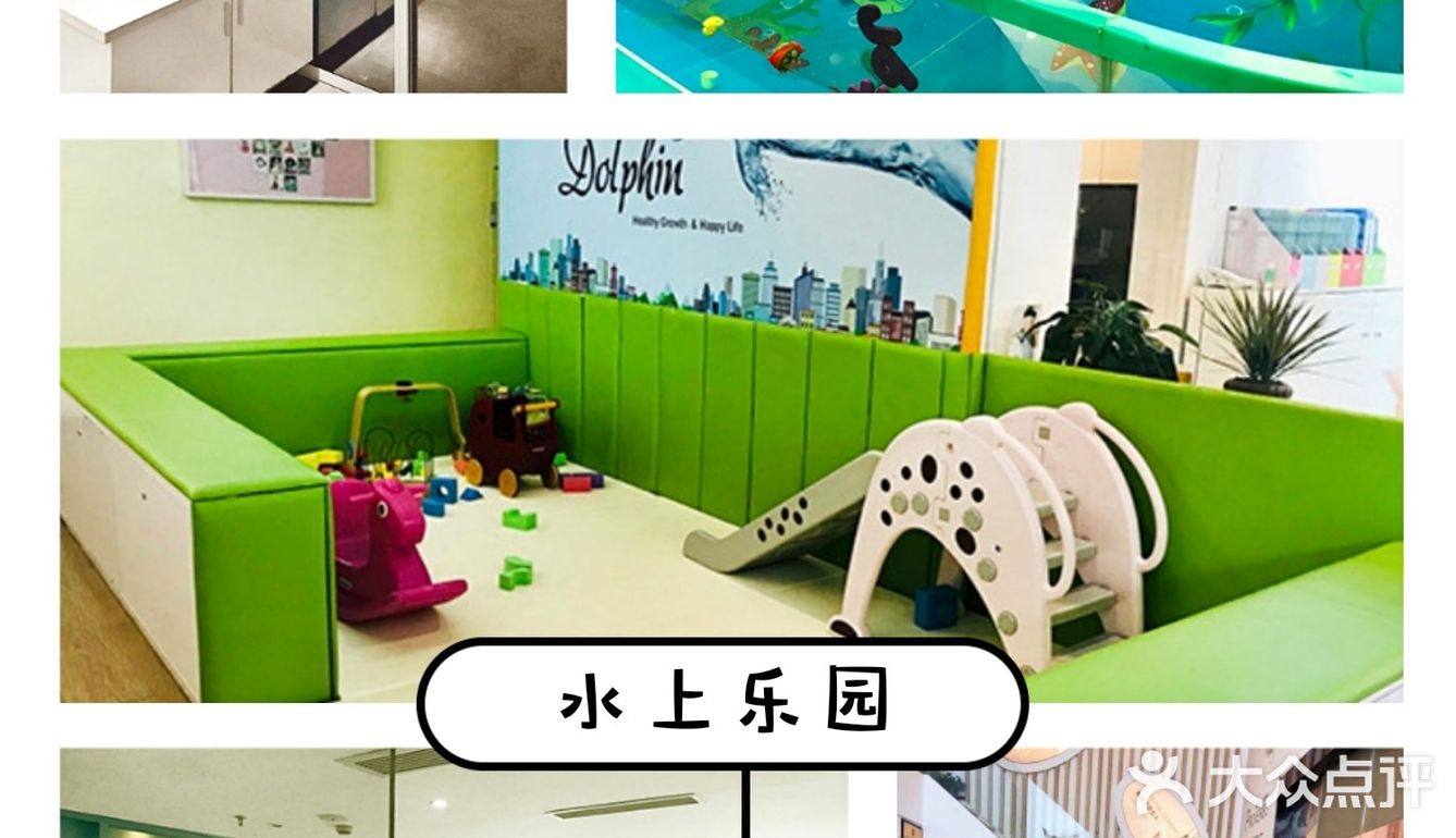 带宝宝出来玩耍吧!