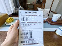 -绿雪芽白茶(浙大华家池校区凯旋路店)
