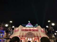 -海河外滩公园