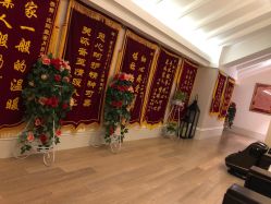 -皇家月府月子中心(沈阳店)