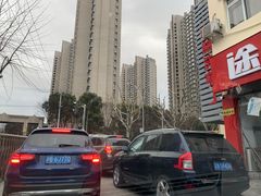 -途虎养车工场店(普善路店)