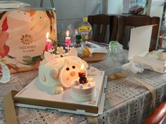 -爱维尔阳光蛋糕(新湖明珠城店)