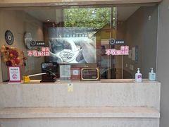 -证大大拇指广场(芳甸路店)