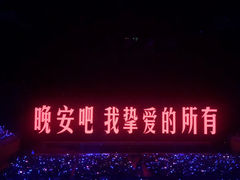 -华润深圳湾体育中心-“春茧” 体育馆