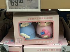 -盒马X会员店(上海森兰商都店)