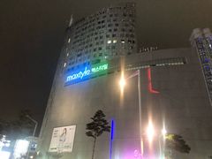 -东大门市场