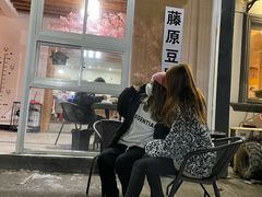 -江南天池