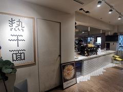 -不正咖啡(万达尊店)