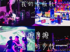 -VENU+海景酒廊