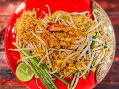 -Pad Thai Kratong Thong by ama