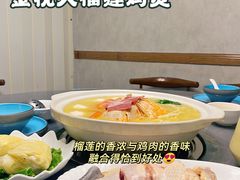 -金龙·打边炉(武进路店)