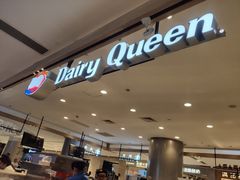 -DQ·蛋糕·冰淇淋(合生汇店)