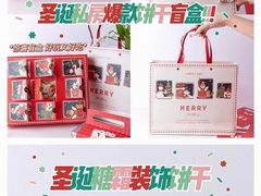 -刘清西点蛋糕烘焙培训学校