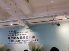 -串天下串串香(宽窄巷子店)