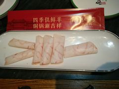 -南门四季铜锅涮肉(左家庄店)