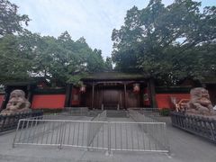 -成都武侯祠博物馆