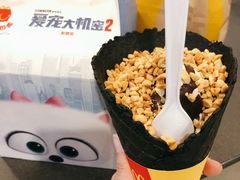 -麦当劳(国际社区店)