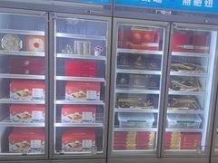-渔乐圈海鲜餐厅(群力金江路店)