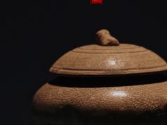 -衢州市博物馆