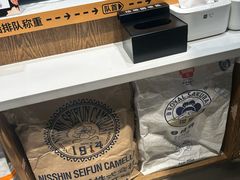 -永辉超市(鲁谷店)