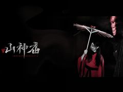 -棂笼·深度沉浸密室(武汉旗舰店)