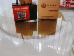 -怀德酒楼·粤菜·海鲜·茶点(宝安国际机场店)