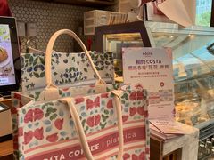 -COSTA COFFEE(静安嘉里中心店)