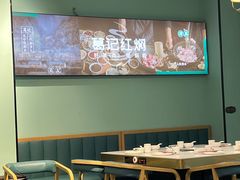 -葛记红焖羊肉(人民路店)