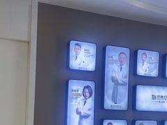 -牙博士口腔品牌连锁(昆山城区店)