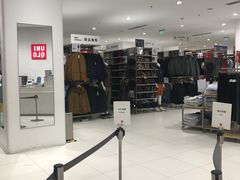 -优衣库(威海威高购物中心店)