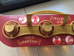-山姆会员商店(杨桥西路店)