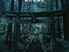 -上色见熊野座神社