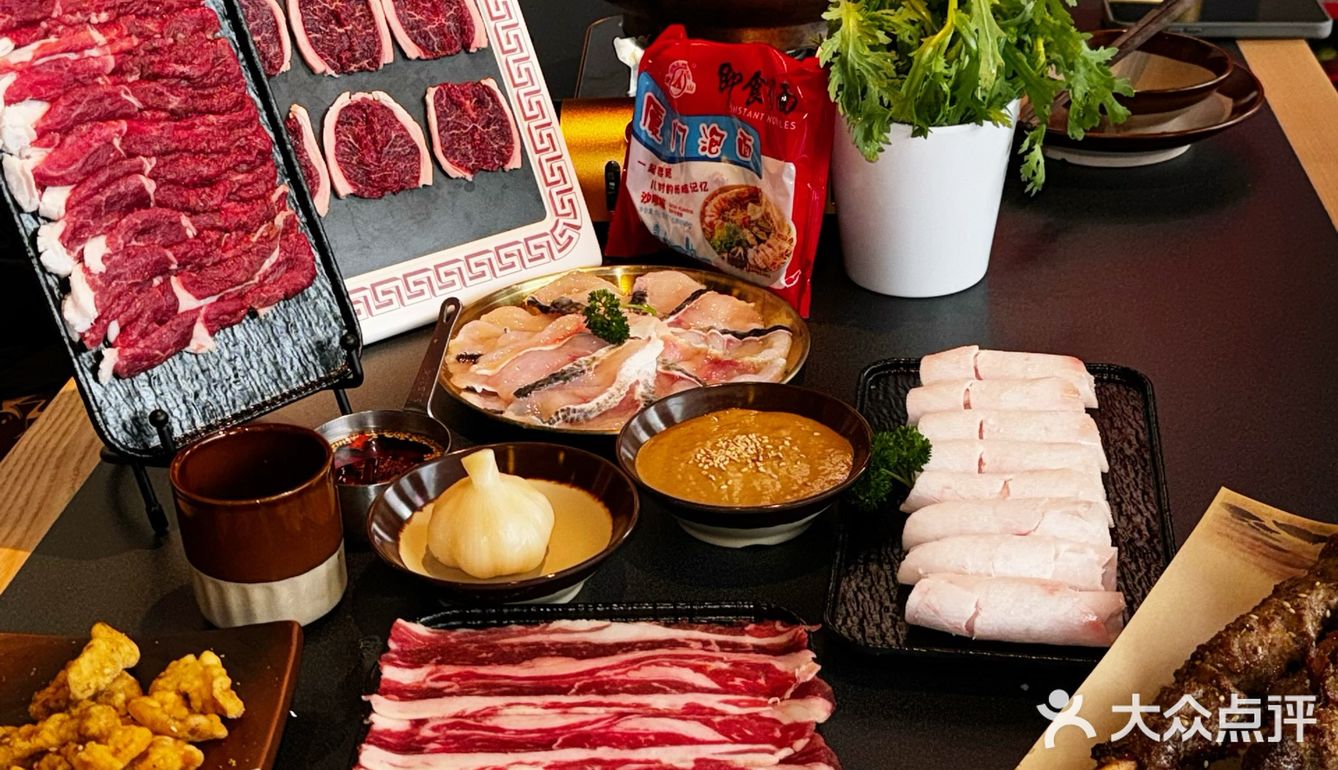 魔都探店｜热气腾腾的涮羊肉谁不爱！！