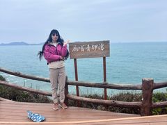 -杨梅坑
