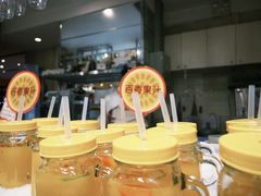 -芭菲盛宴·环球美食(袁家岗店)