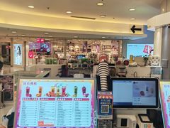 -银座mall(东直门店)