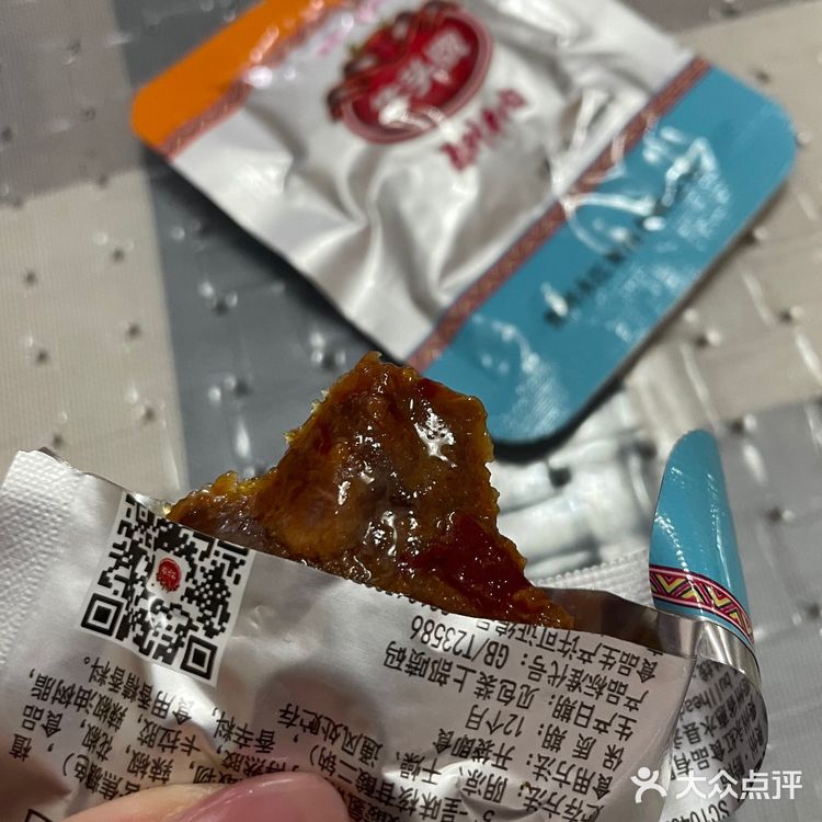 咸口零食