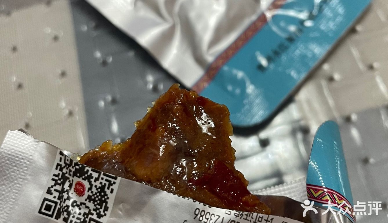 咸口零食