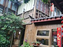 -吃货私房菜(丽江束河古镇店)