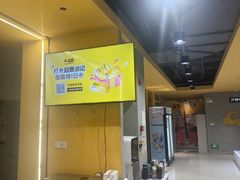 -超鹿运动(大唐世家店)