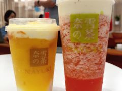 -奈雪的茶(市百一店)