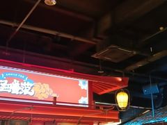 -怪噜范·贵阳小吃大排档(金源旗舰店)