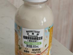 -沃尔玛(摩尔广场店)