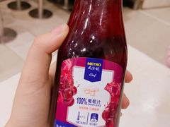 -麦德龙(闵行店)