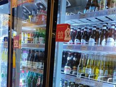 -有局·成都市井烧烤·精酿啤酒(双楠店)