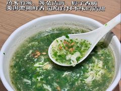 -锡和无锡菜(景丽苑店)