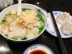 -熙盛源(凤凰街店)