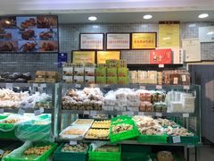 零售区-闻酥园(青羊区人民中路店)